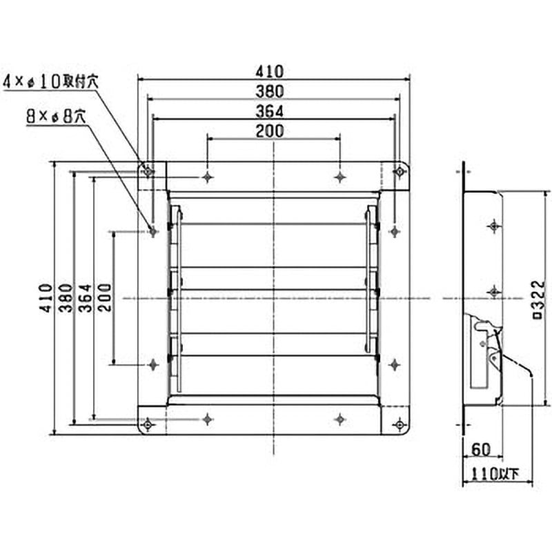 PS-30SHA3 有圧換気扇システム部材 シャッター(風圧式) 鋼板製 1台 三菱電機 【通販モノタロウ】