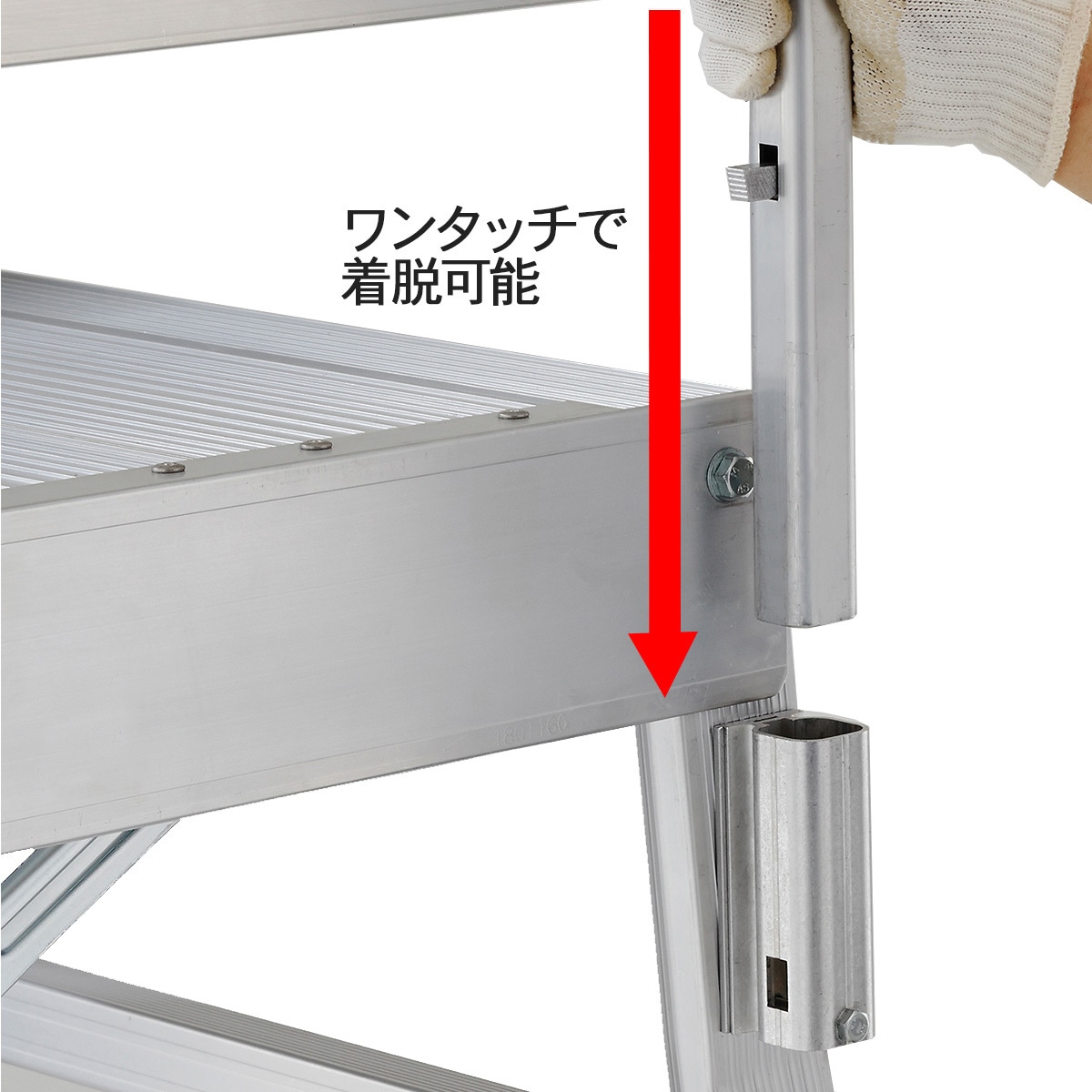 DAD専用手摺オプション　フルセット(DAD-210用)　DAD-T210F110　17171 DAD専用手摺オプション フルセット(DAD-210用) DAD-T210F110 17171