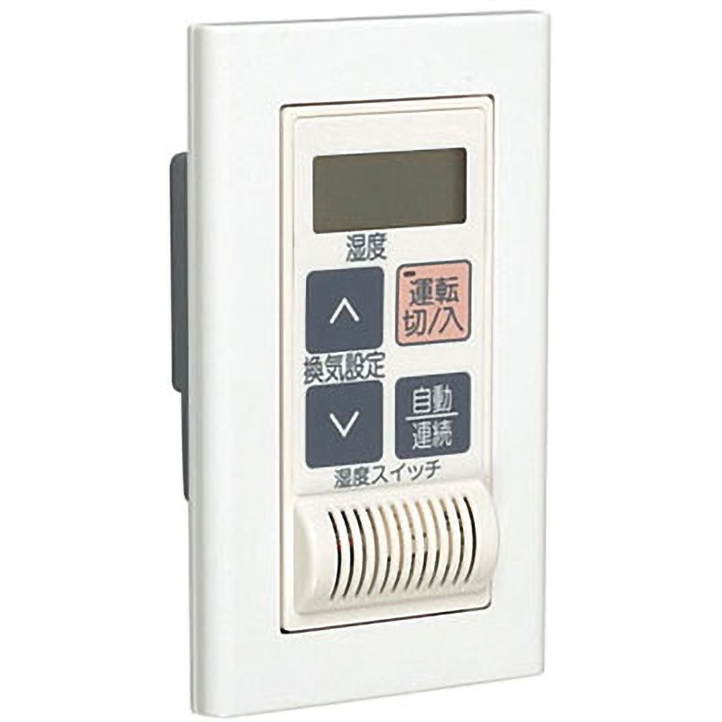 P-02HSU2 換気扇専用湿度スイッチ(埋込形) 1台 三菱電機 【通販