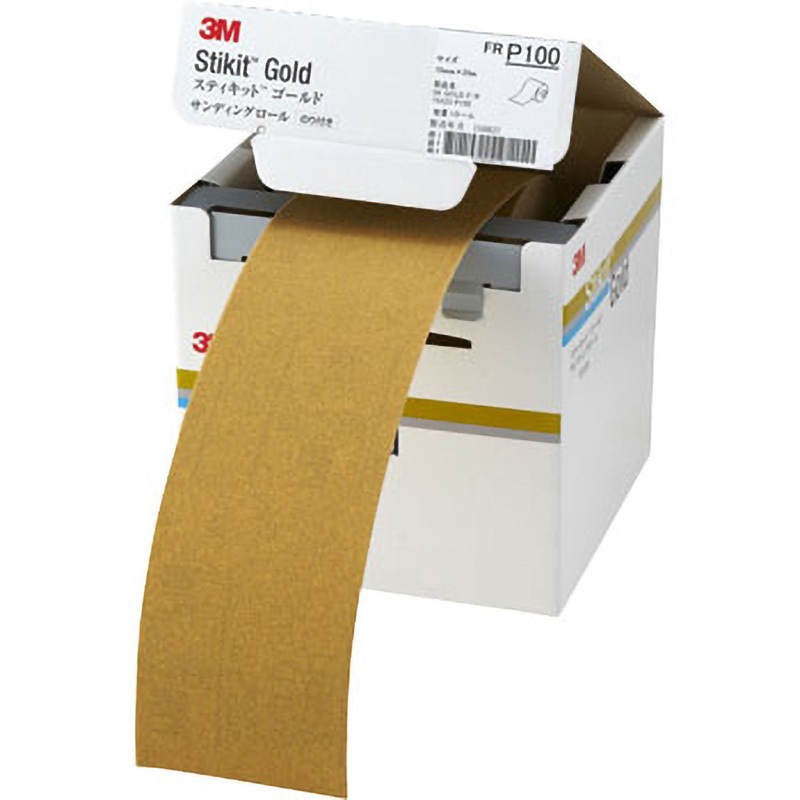 FR 100 75 GOL スティキット ゴールド フィニッシングロール 75mm巾 3M(スリーエム) のり付 粒度100   FR 100 75 GOL