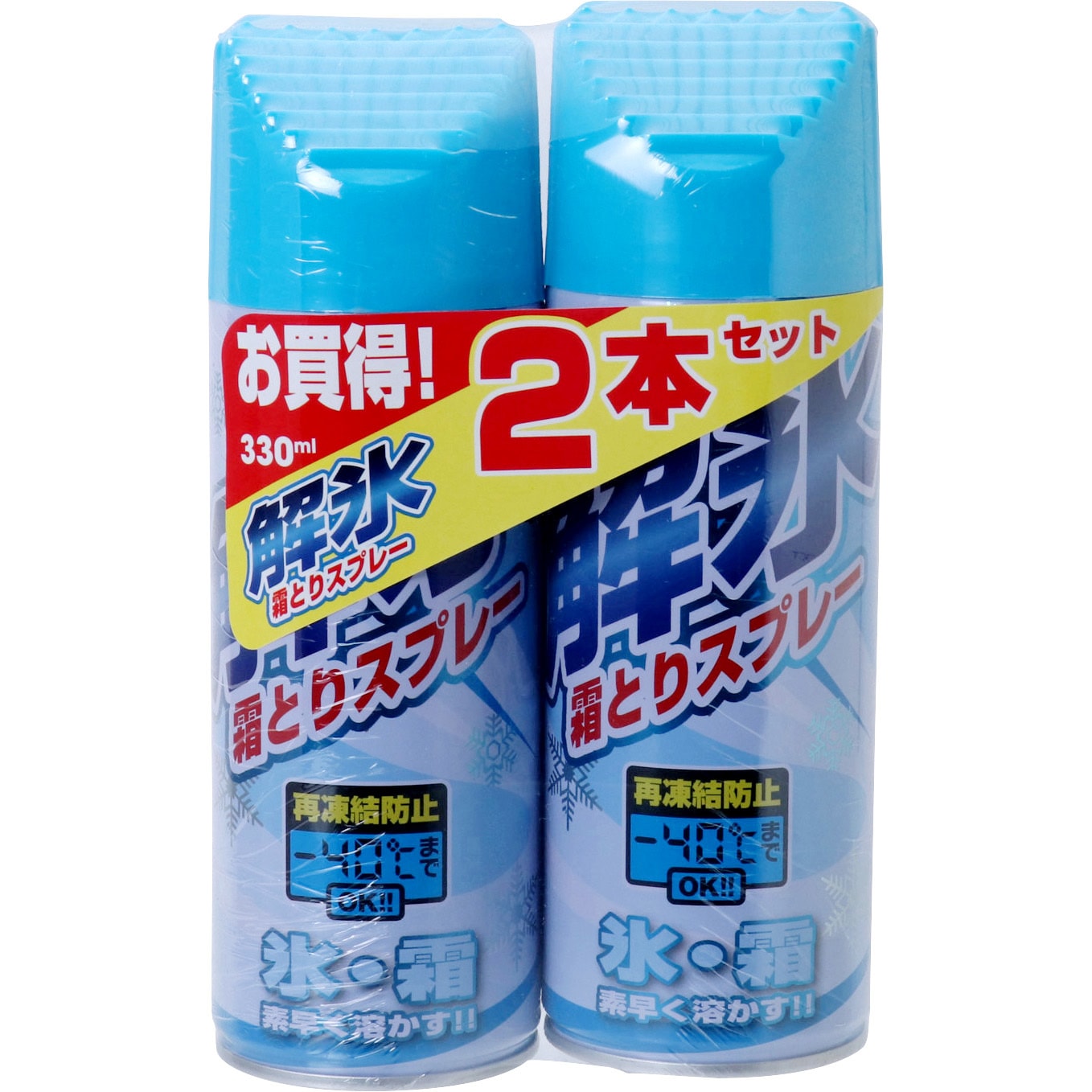 YP228-A 解氷・霜とりスプレー 1パック(330mL×2本) ジョイフル 【通販