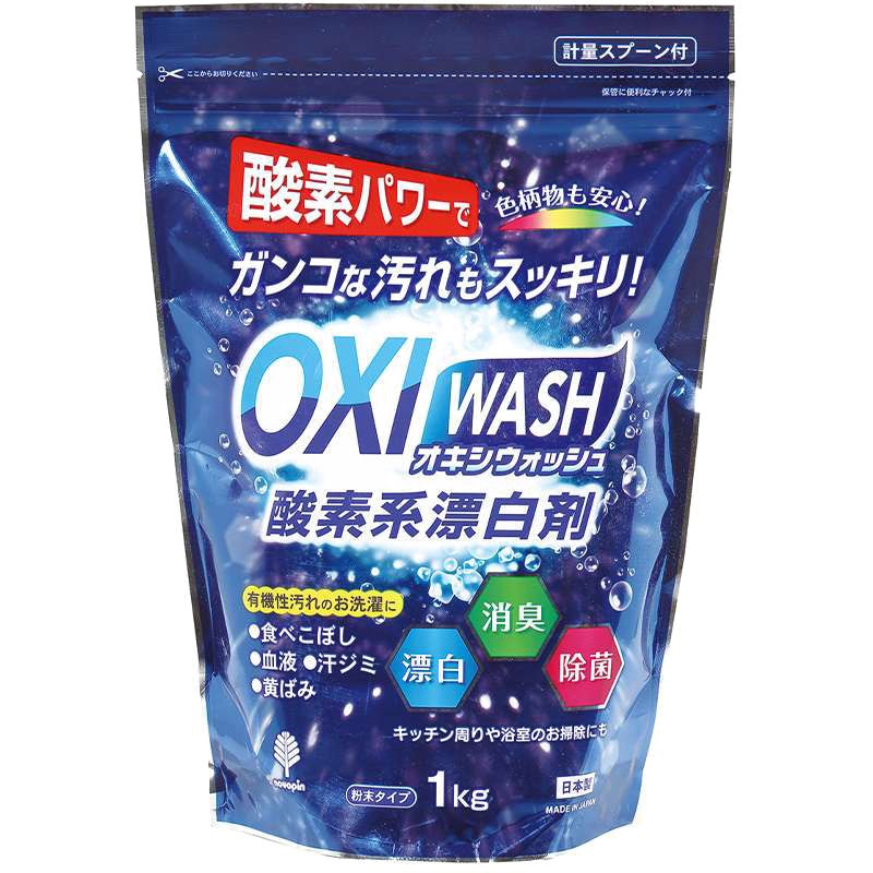 オキシウォッシュ 酸素系漂白剤 1個(1kg) 小久保工業所 【通販モノタロウ】