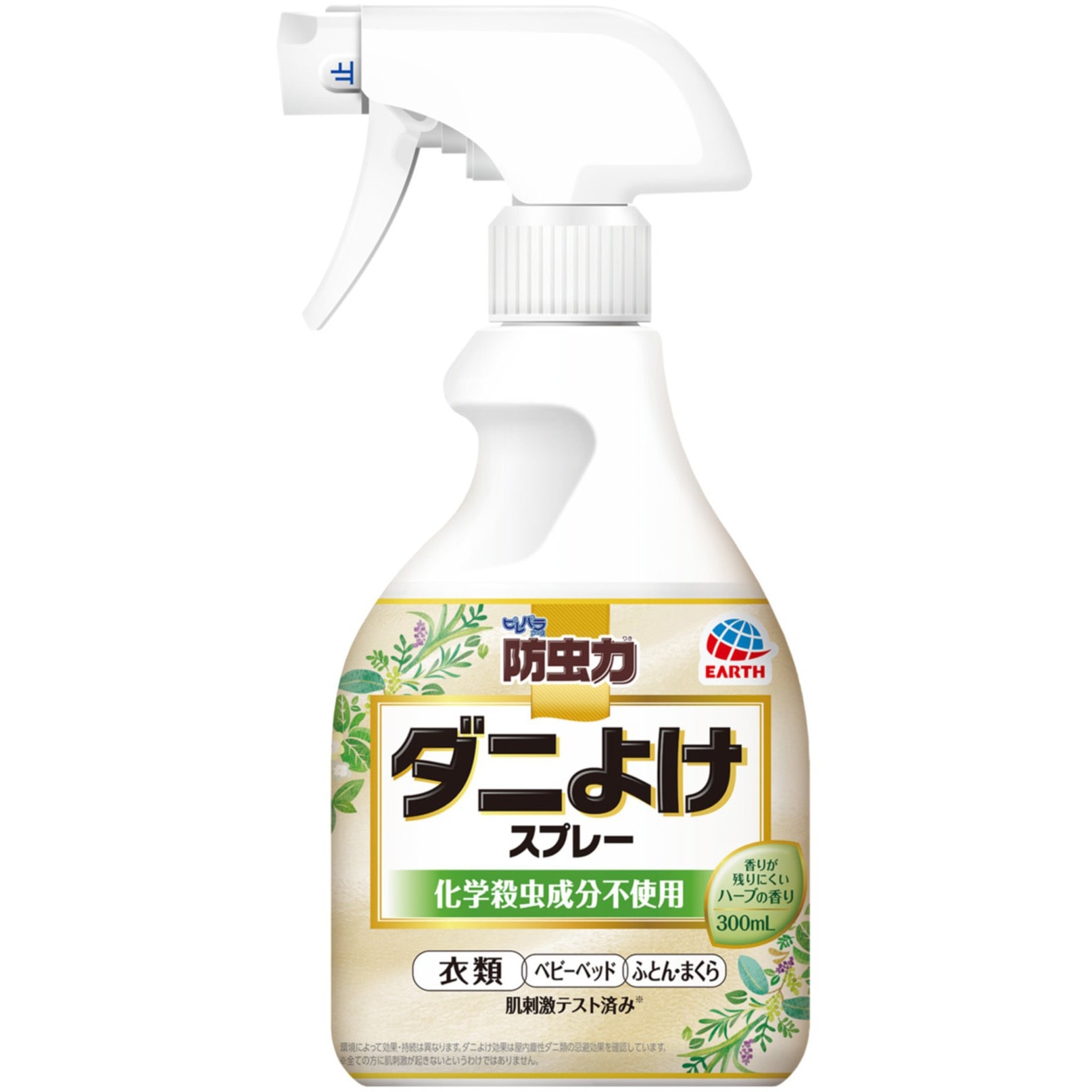 ピレパラアース 防虫力ダニよけスプレー 1個(300mL) アース製薬
