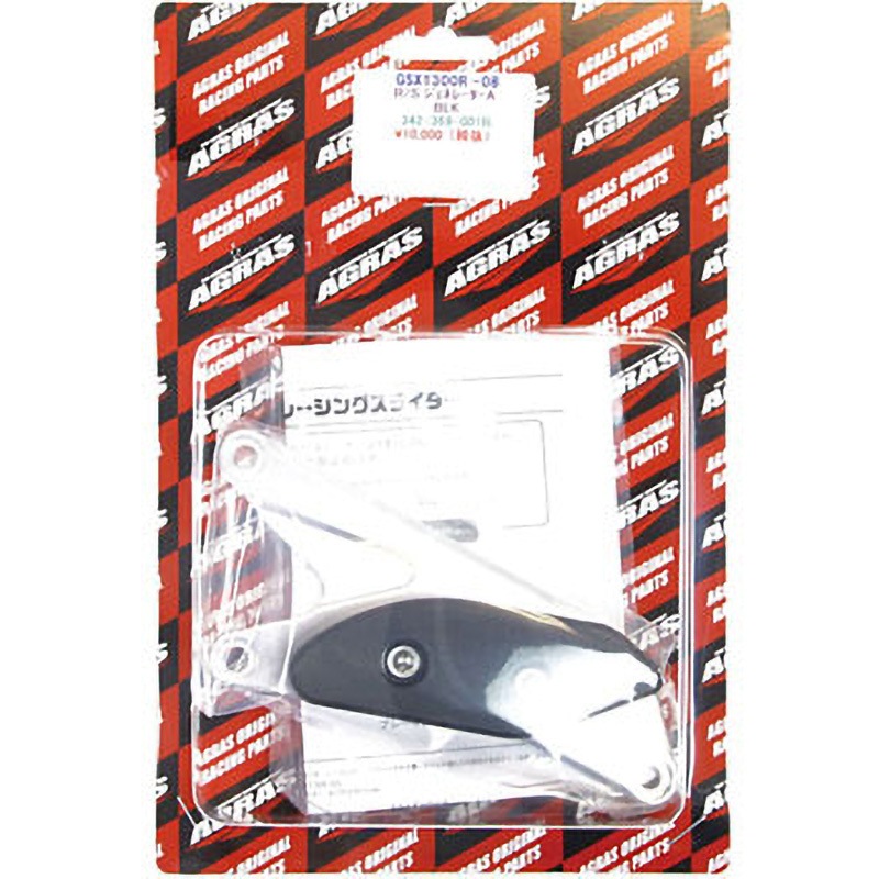 342-369-001B レーシングスライダー 1個 AGRAS 【通販モノタロウ】