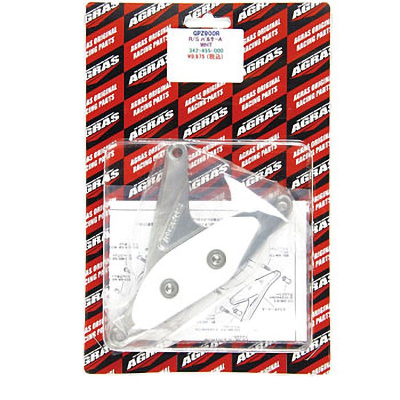 342-455-000 レーシングスライダー 1個 AGRAS 【通販モノタロウ】