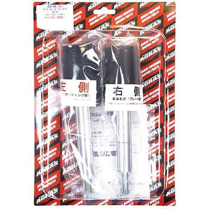 342-490-000BX レーシングスライダー AGRAS 適合車種ZX-14R (12)