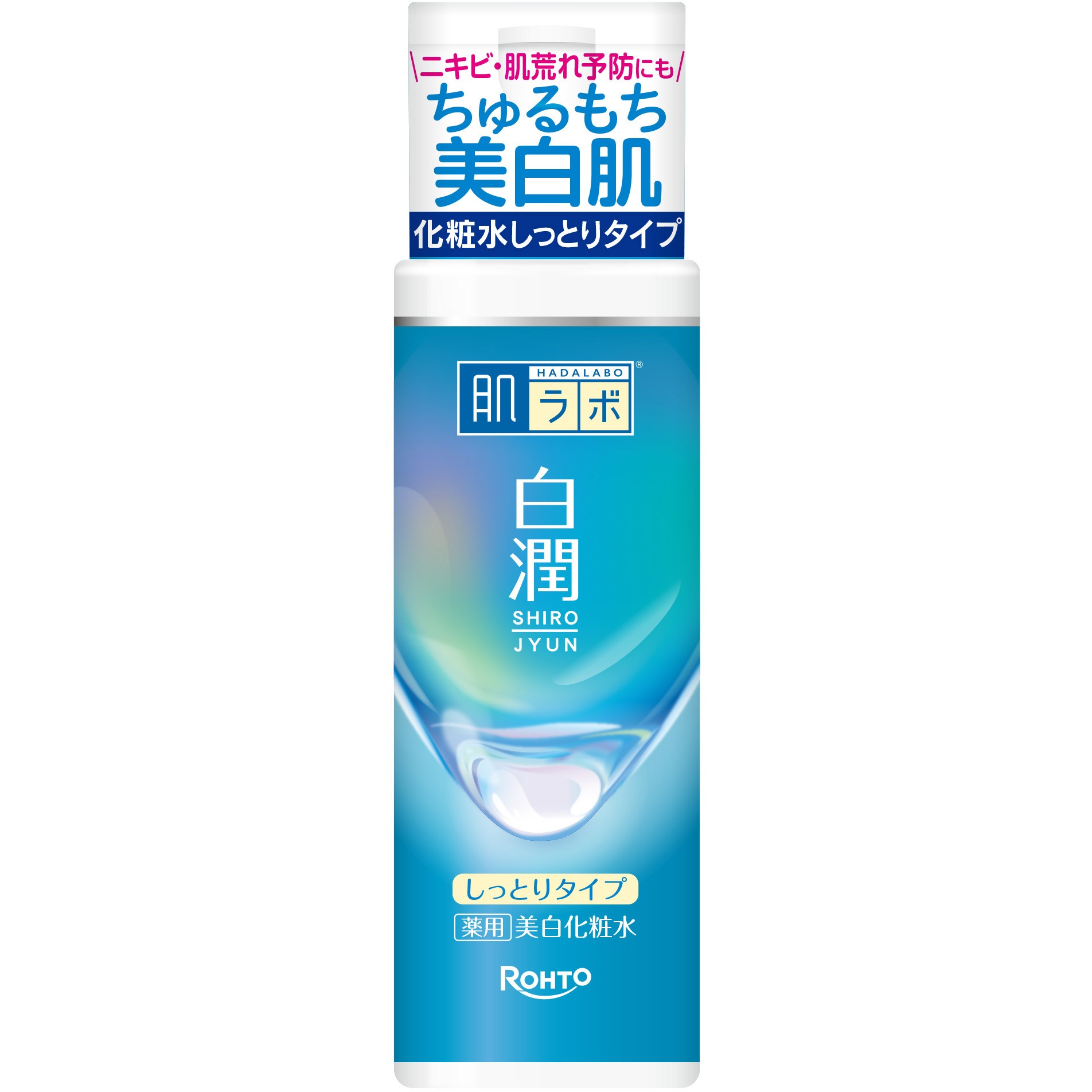 肌ラボ 白潤薬用美白化粧水 ロート製薬 しっとりタイプ 1個(170mL 