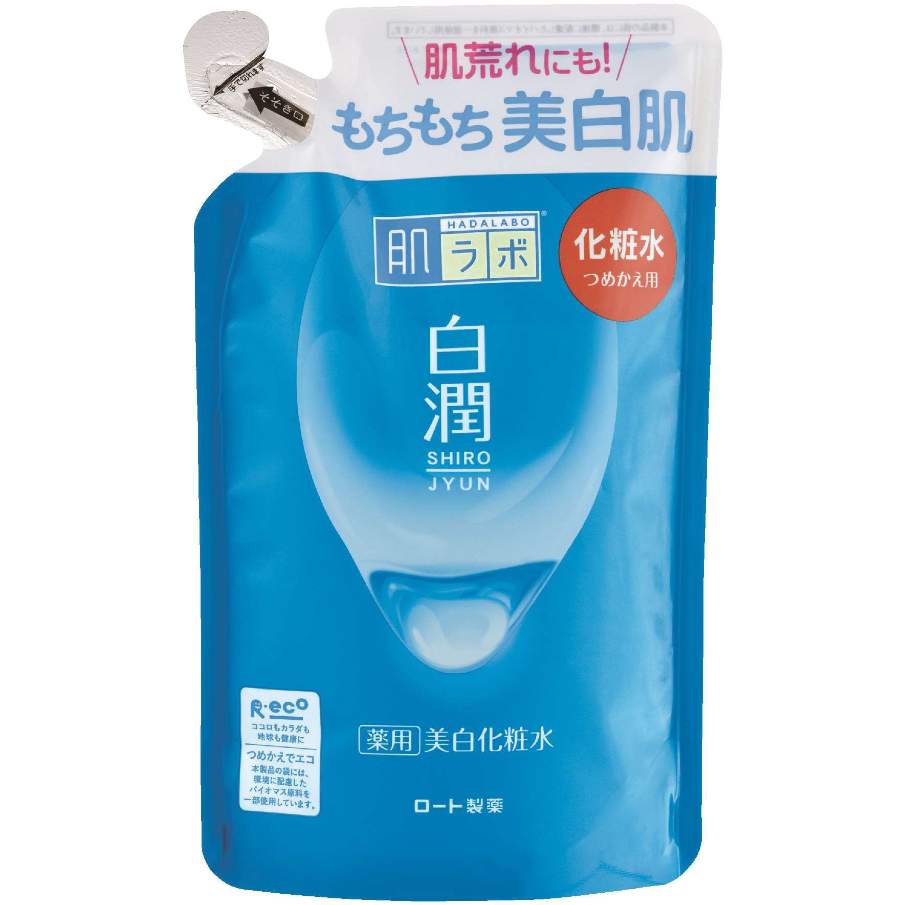 肌ラボ 白潤薬用美白化粧水 1個(170mL) ロート製薬 【通販モノタロウ】