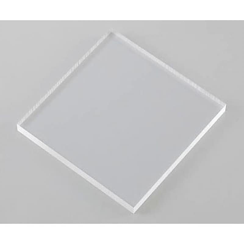 PMMA-101010 樹脂板材 アクリル板 1枚 アズワン 【通販サイトMonotaRO】