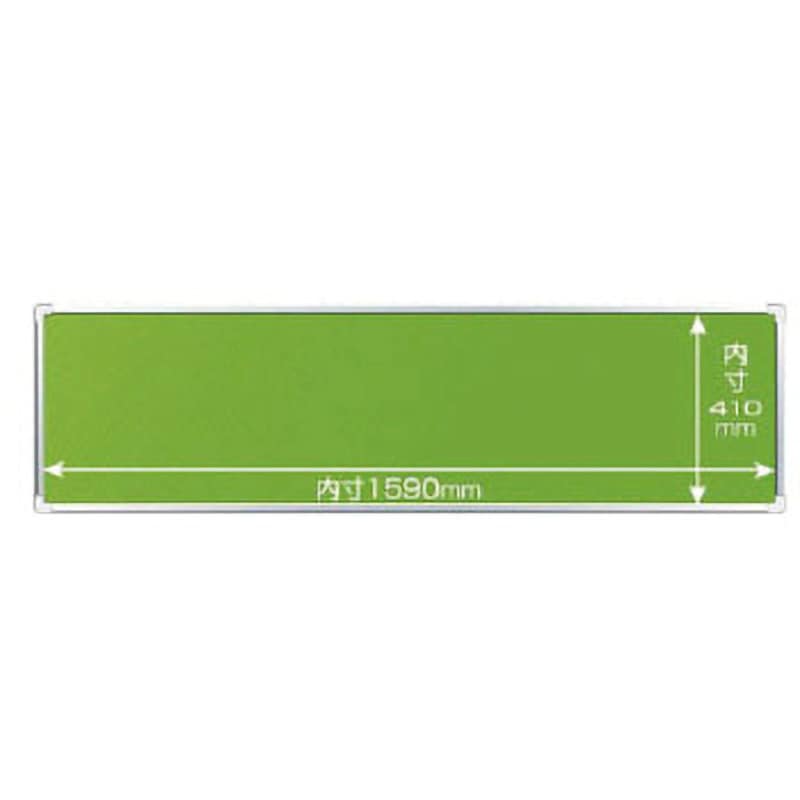 303-12 表示板取付ベース 1セット ユニット 【通販モノタロウ】