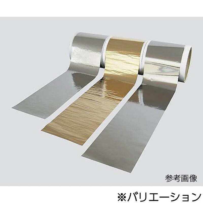 アズワン ニッケル箔ＮＩ-１００×１．０ - その他医薬品