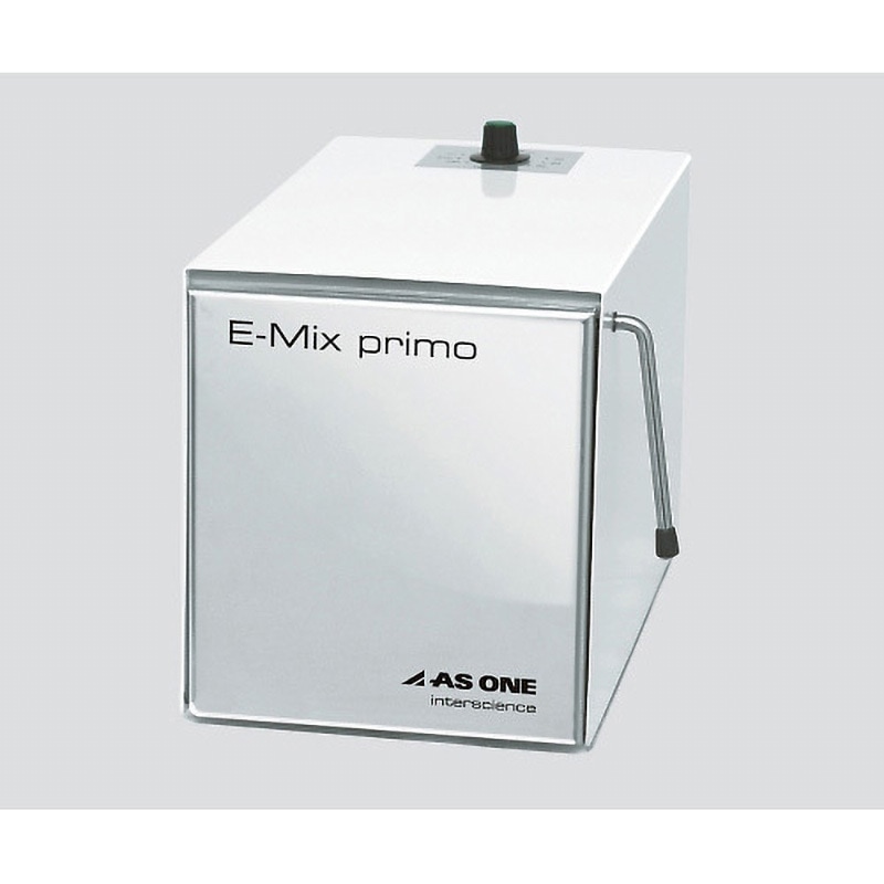 primo E-Mix アズワン 寸法220×400×240mm  primo