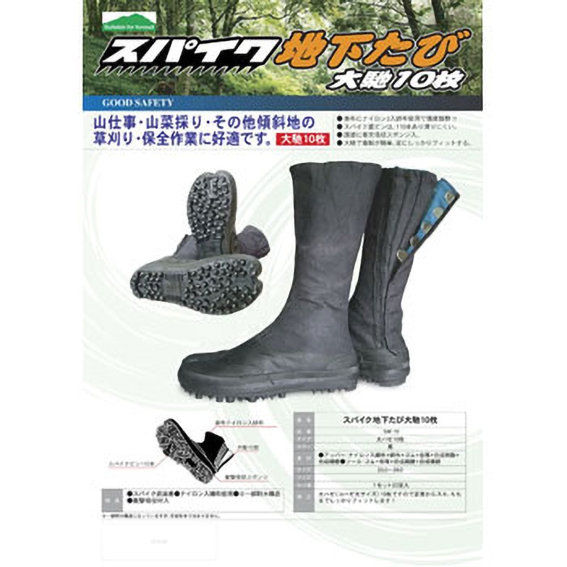 SZ-512」＆「CP-510」2024年2月8日新発売！ - ふくろ倶楽部