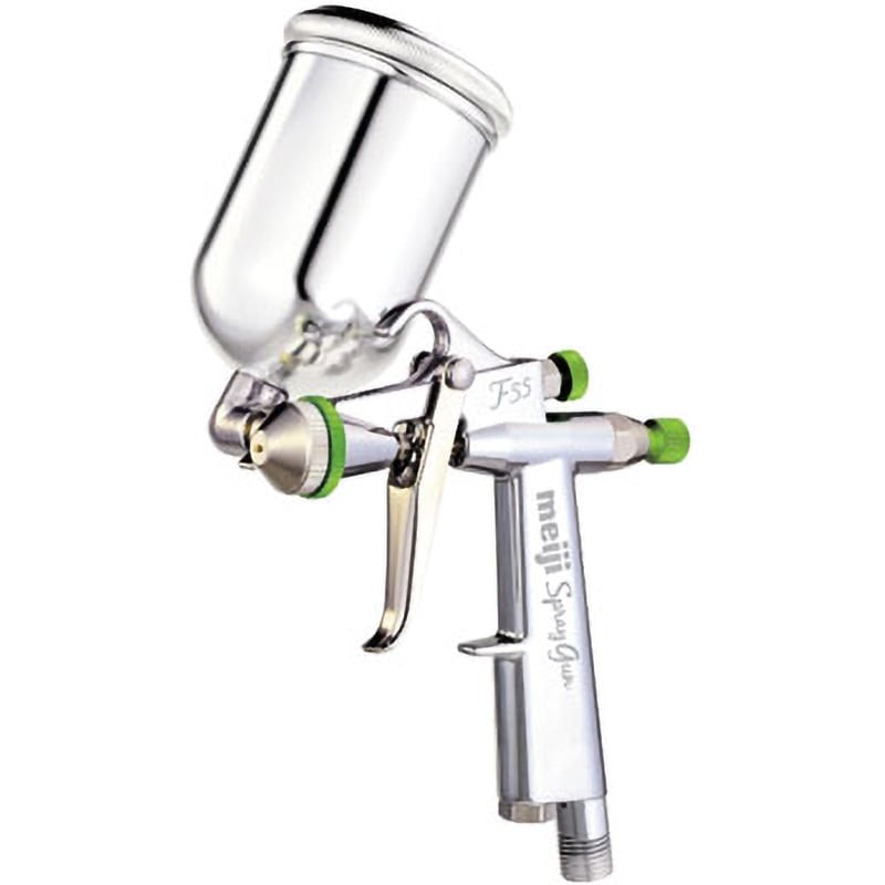 F55-G05R(C) 超小形ハンドスプレーガン F55シリーズ 明治機械製作所