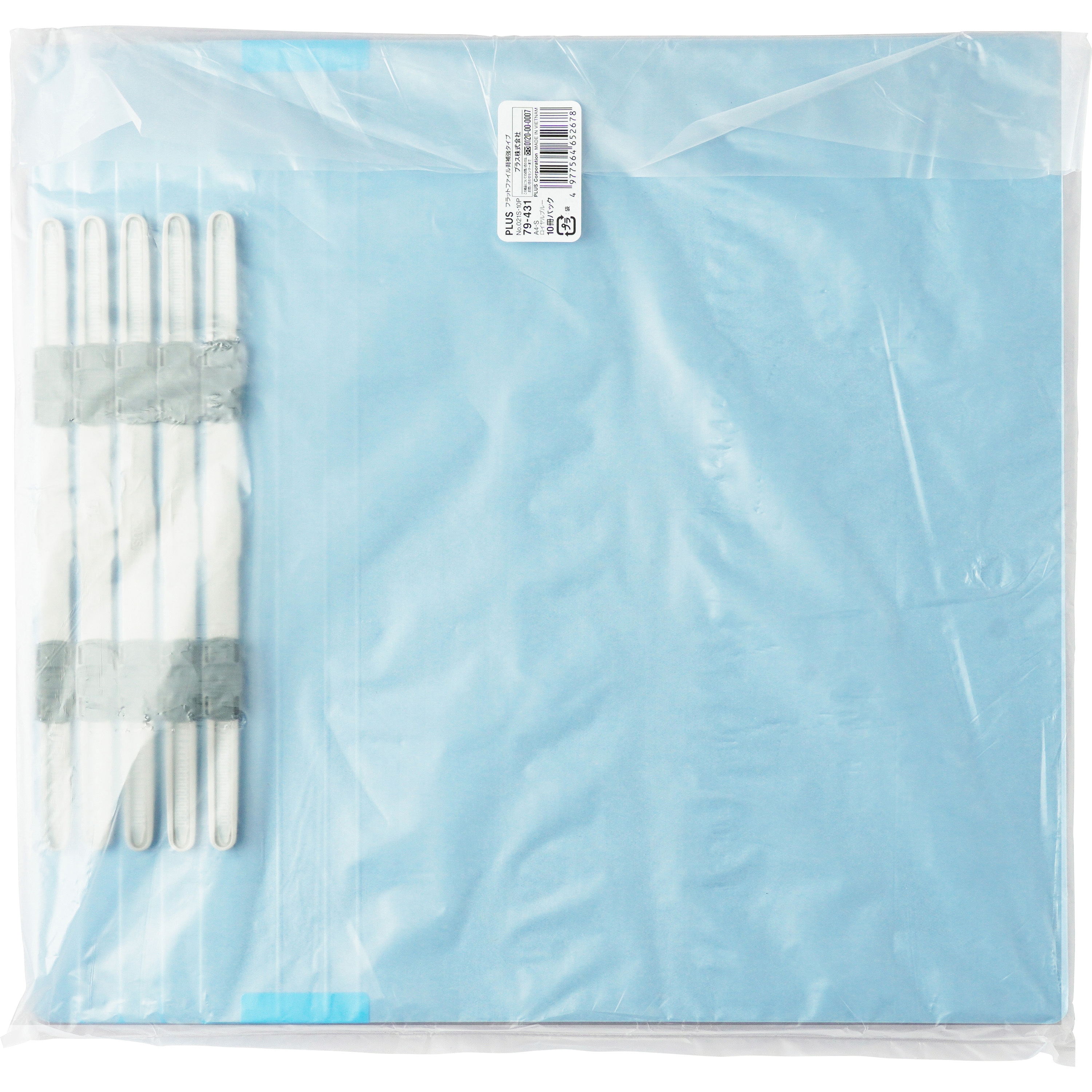 （まとめ） プラス クリアーファイル20P FC-122EL A4S 黄 10冊〔×2セット〕 まとめ） プラス クリアーファイル20P FC-122EL A4S 黄 10冊×2セット