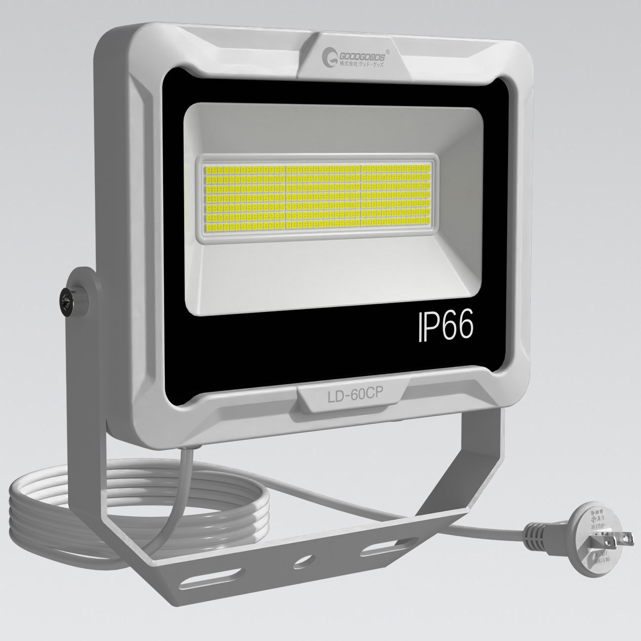 LD-60CP スタンド式投光器 5mコード LED 防水 広角 ワイド照射