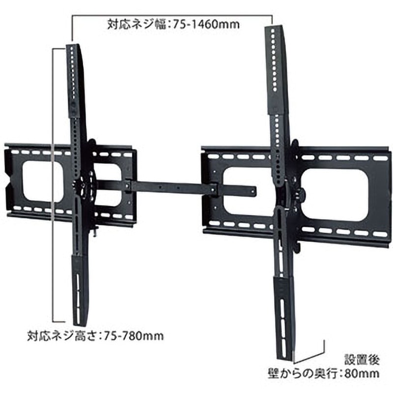 TVSTIGP117LLS TVセッターチルト GP117 1個 スタープラチナ 【通販モノタロウ】