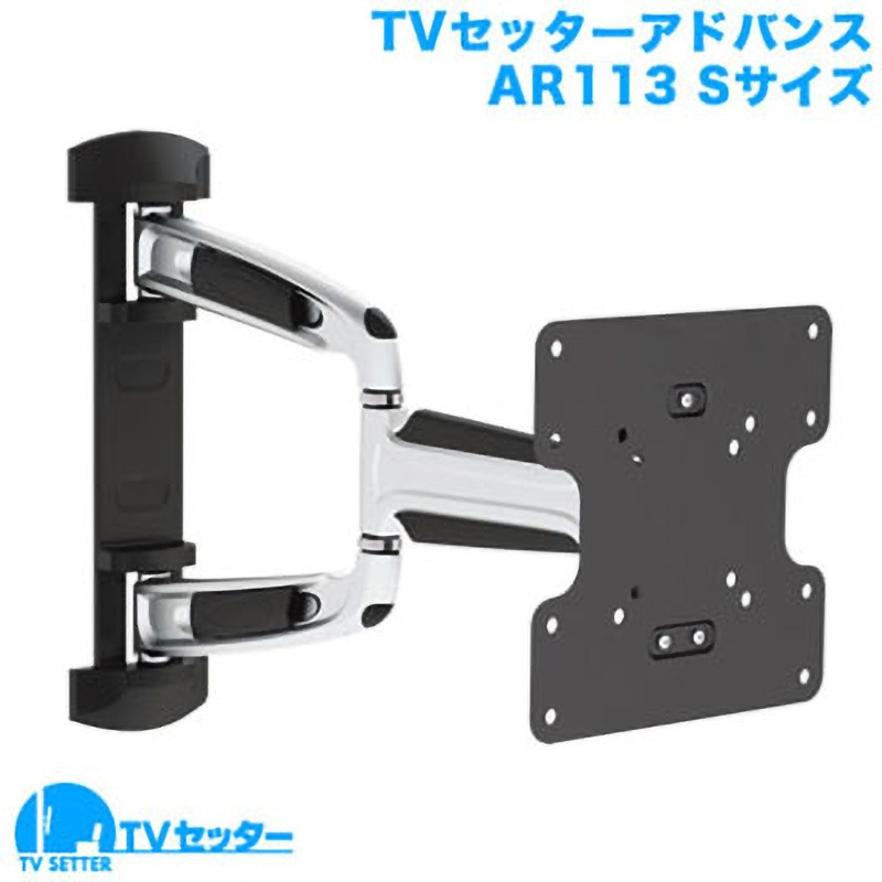 TVSADAR113SC TVセッターアドバンス AR113 1個 スタープラチナ 【通販モノタロウ】