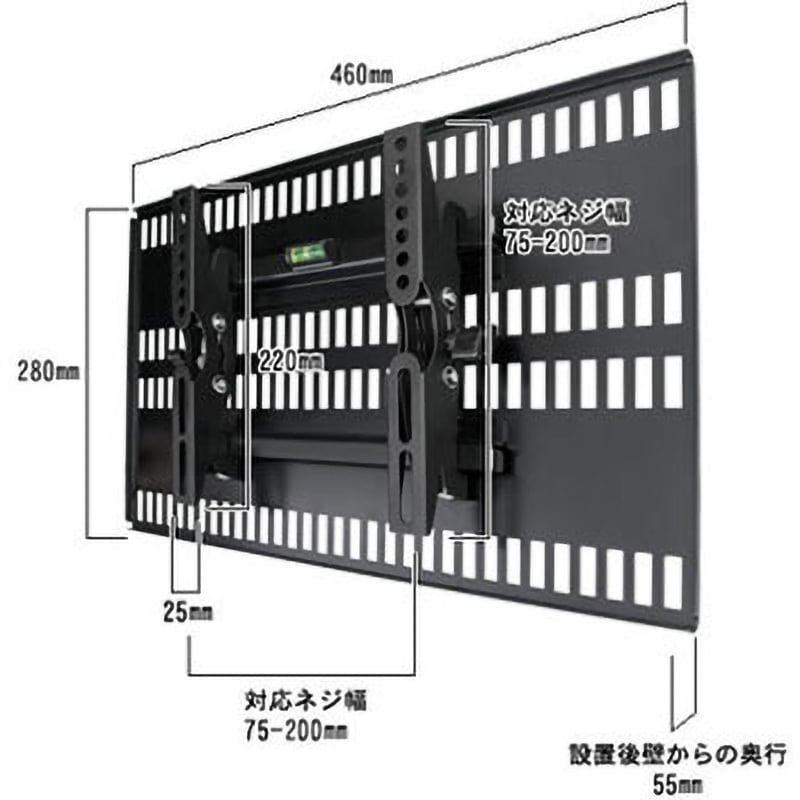 テレビボード　壁美人　23-37インチ対応　ネジ一部欠品あり　TI100 白 TVセッター壁美人TI100 Sサイズ 23～37インチ対応のまとめ買い