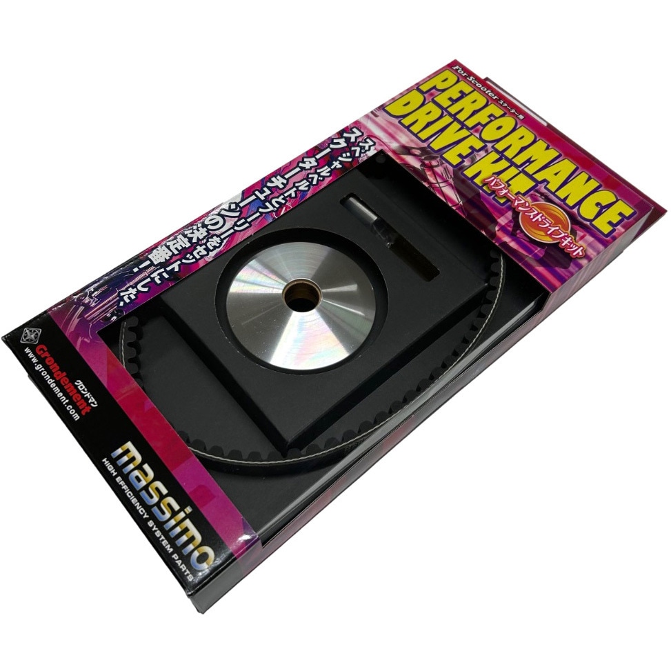 CVT-034 massimo スクーター用パフォーマンスドライブキット 1セット