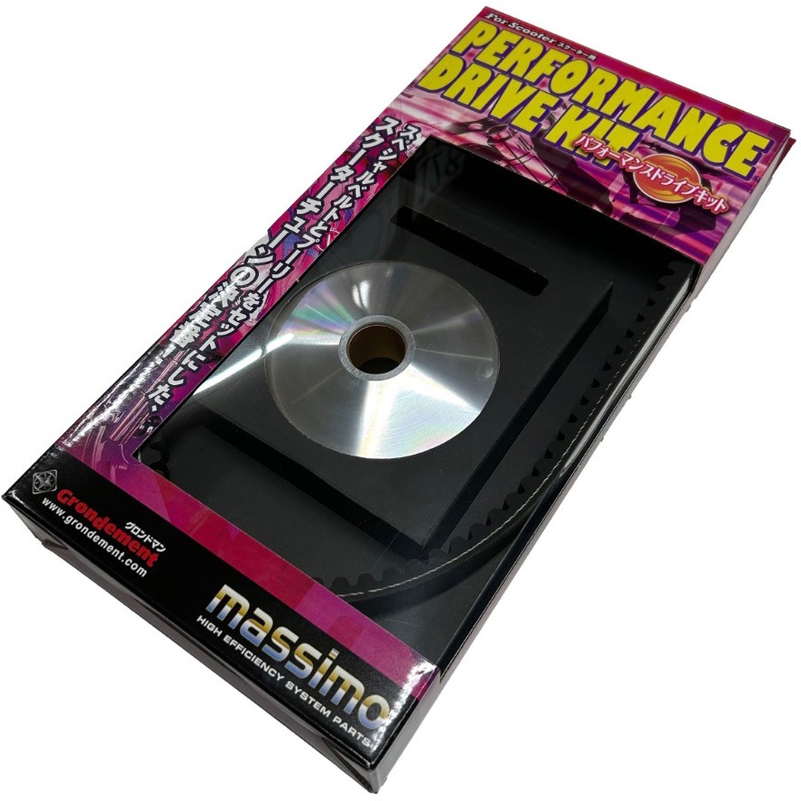 CVT-036 massimo スクーター用パフォーマンスドライブキット 1セット