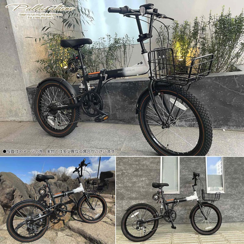 MF208SE-WBK 20インチ折りたたみセミファットバイク シマノ6段変速