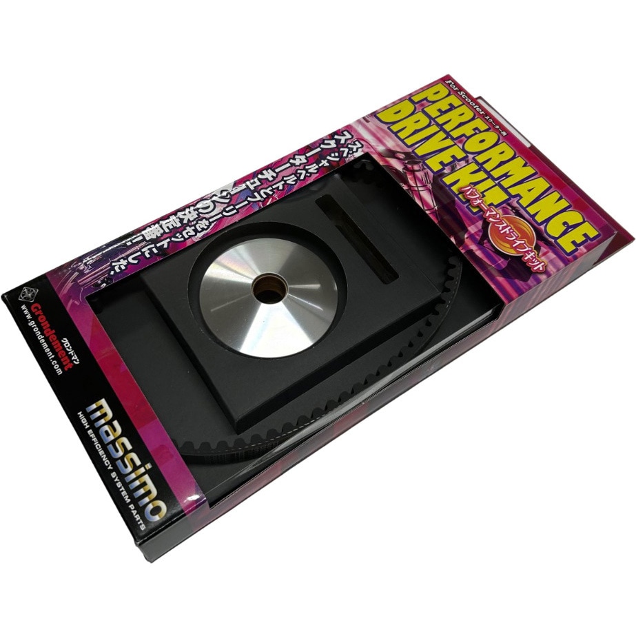 CVT-306 massimo スクーター用パフォーマンスドライブキット 1セット