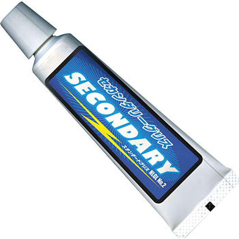 COMMEdesGARÇONSCONCRETE 使用品 残り約八割 箱無し GR-3001 グリース Grondement(グロンドマン) 1本(30g) GR-3001