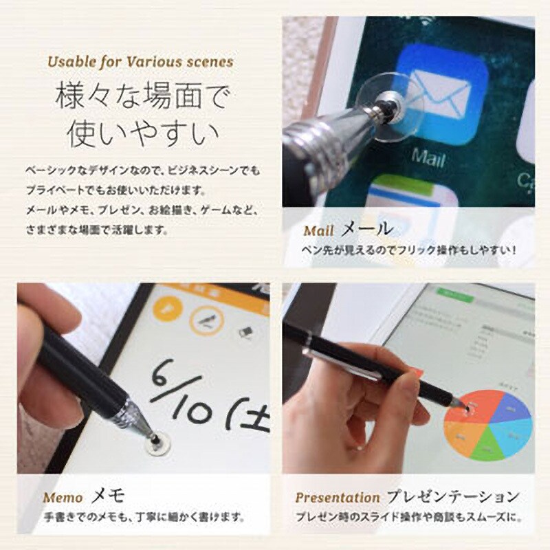 OWL-TPSE01-SI スラスラ書けるクリアなディスク型ペン先