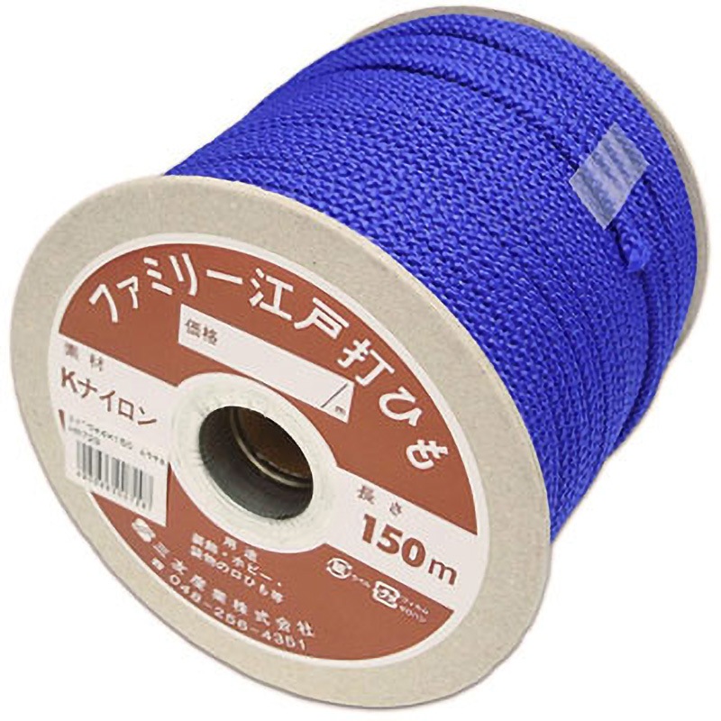 HR-729 ファミリー江戸打ひも 三友 ボビン巻 紫色 太さ4mm 1巻 HR-729