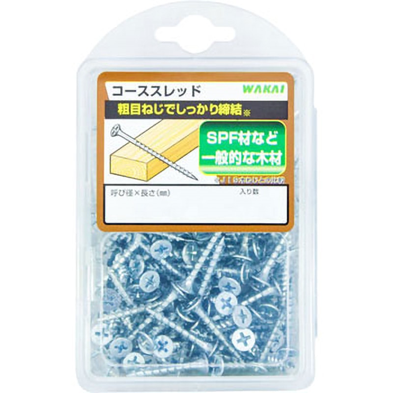 WR38ZV コーススレッド 若井産業 ねじの呼びM3.8サイズ3.8×38mm 1