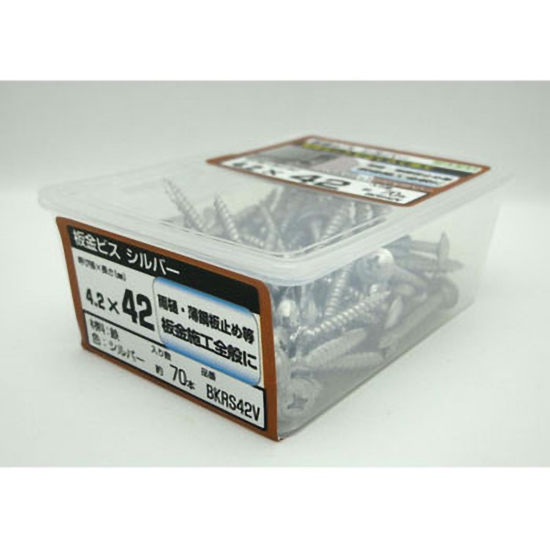 BKRS42V 板金ビス 若井産業 シルバー色 ねじの呼びM4.2長さ42mm