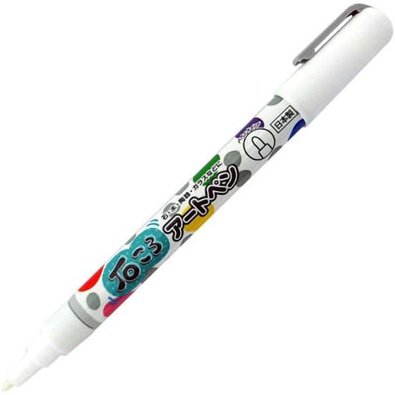 EH16-2/000 石ころアートペン 1本 東山 【通販モノタロウ】