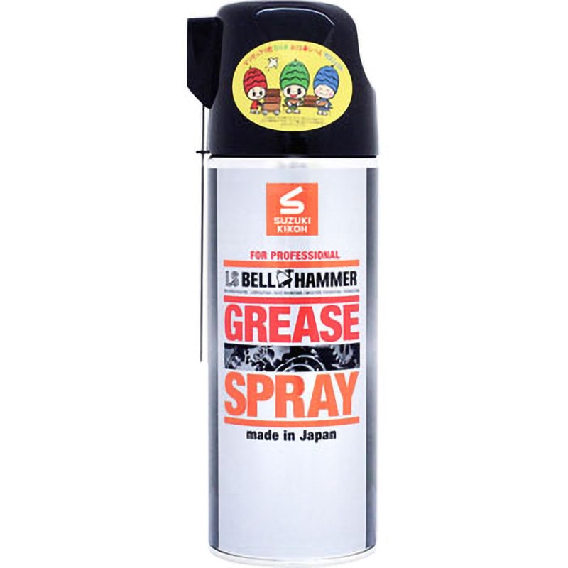 K*a様 スズキ機工 超極圧潤滑剤 LSベルハンマースプレー 420ml 20本 Amazon.co.jp: スズキ機工(Suzuki Kikoh) 超極圧潤滑剤 LSベルハンマー