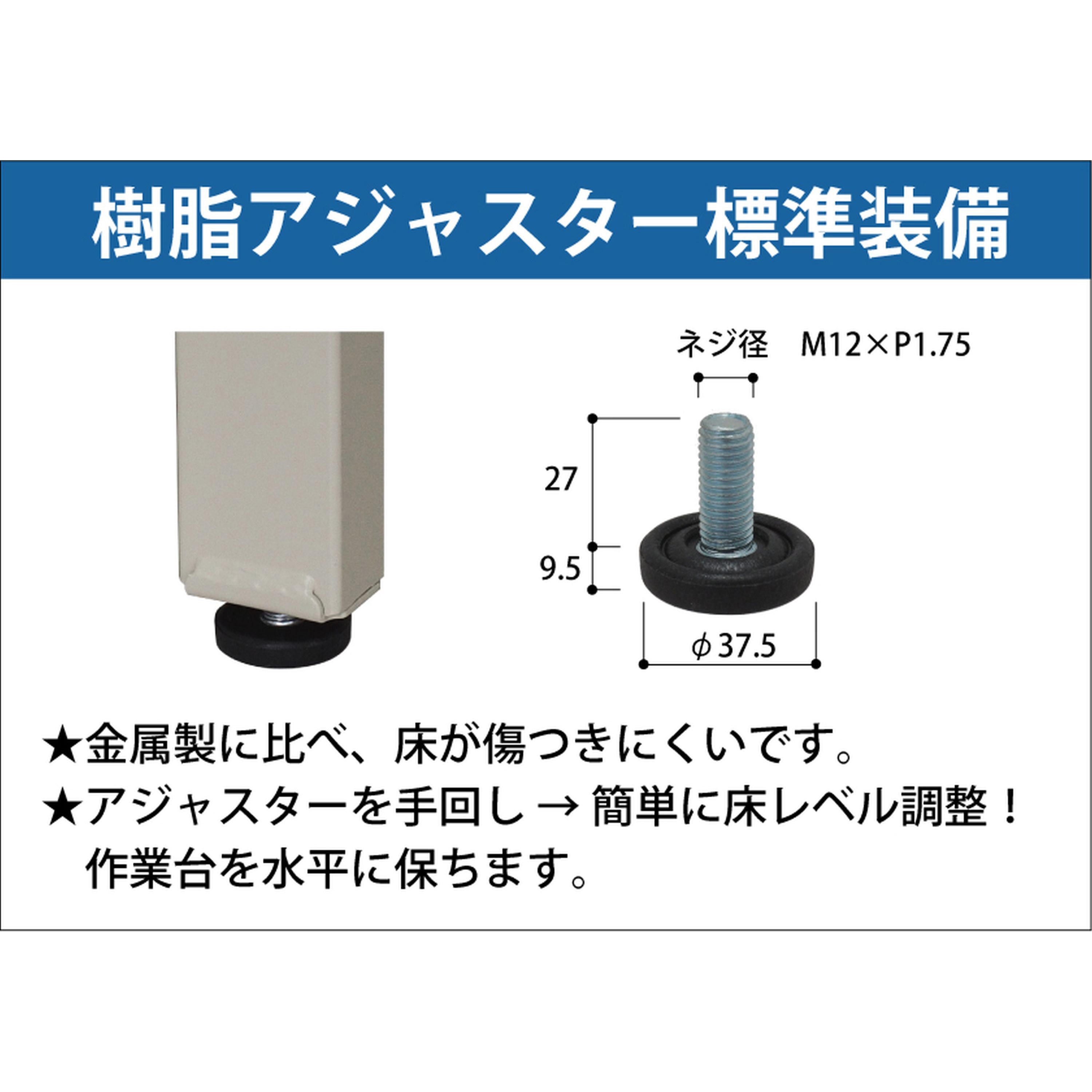 軽量作業台/耐荷重300kg_固定式H740_スチール天板_ワークテーブル300シリーズ グリーン購入法:適合 グリーン  間口1800mm奥行900mm SWS-1890-GG