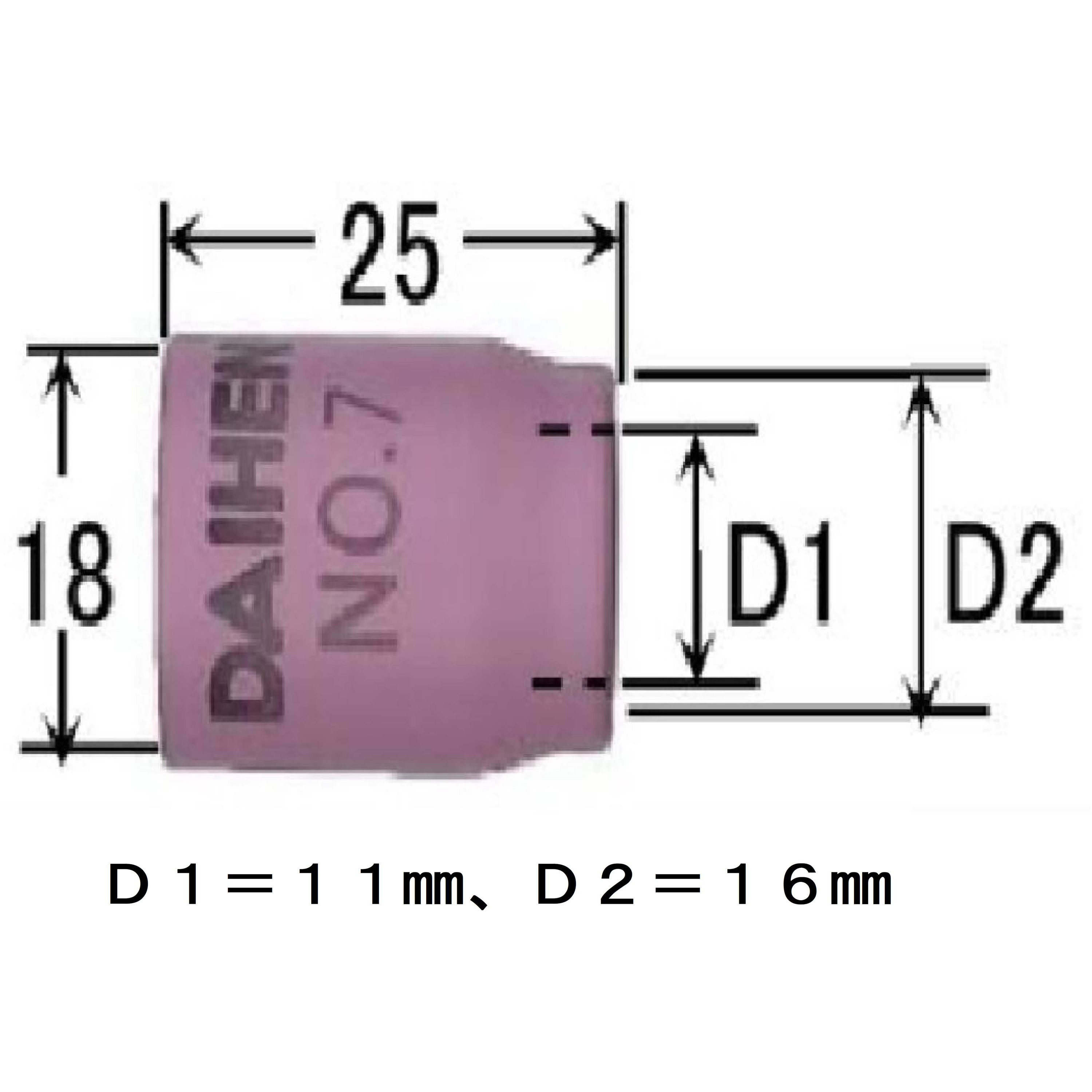 H36K12 ノズル ダイヘン 1箱(5個) H36K12