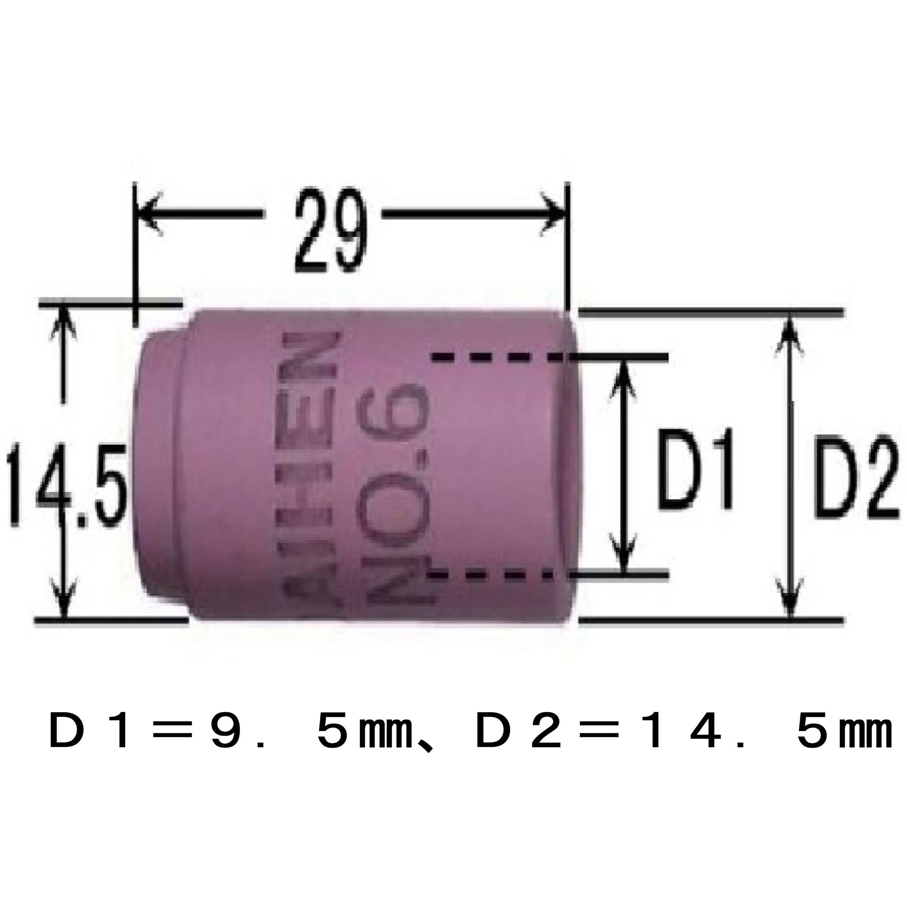 H36K22 ノズル ダイヘン 1箱(5個) H36K22