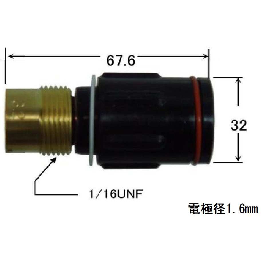 H396C00 コレットボディ ダイヘン 1個 H396C00