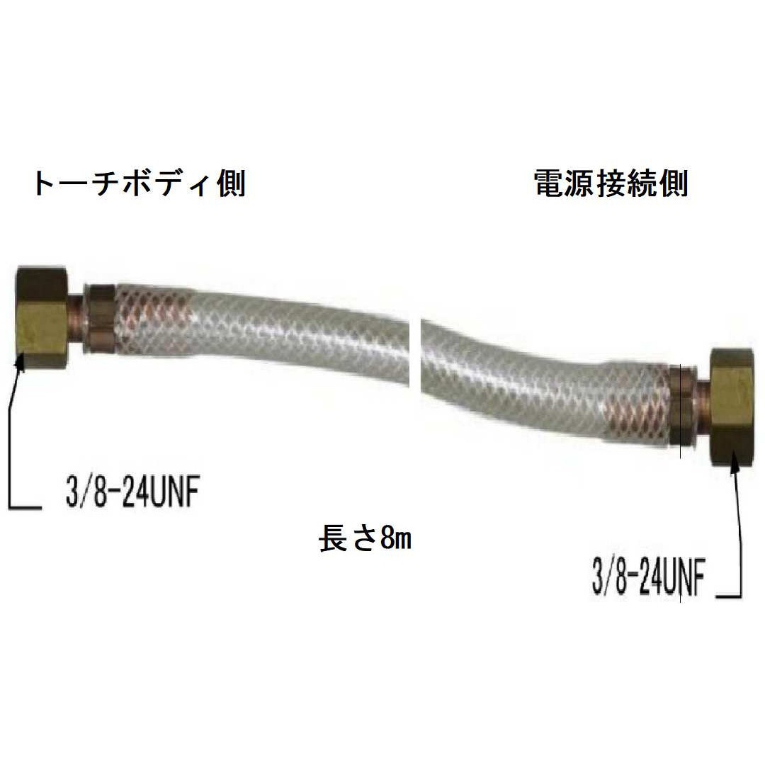 H647B00 パワーケーブル ダイヘン 長さ8m  H647B00