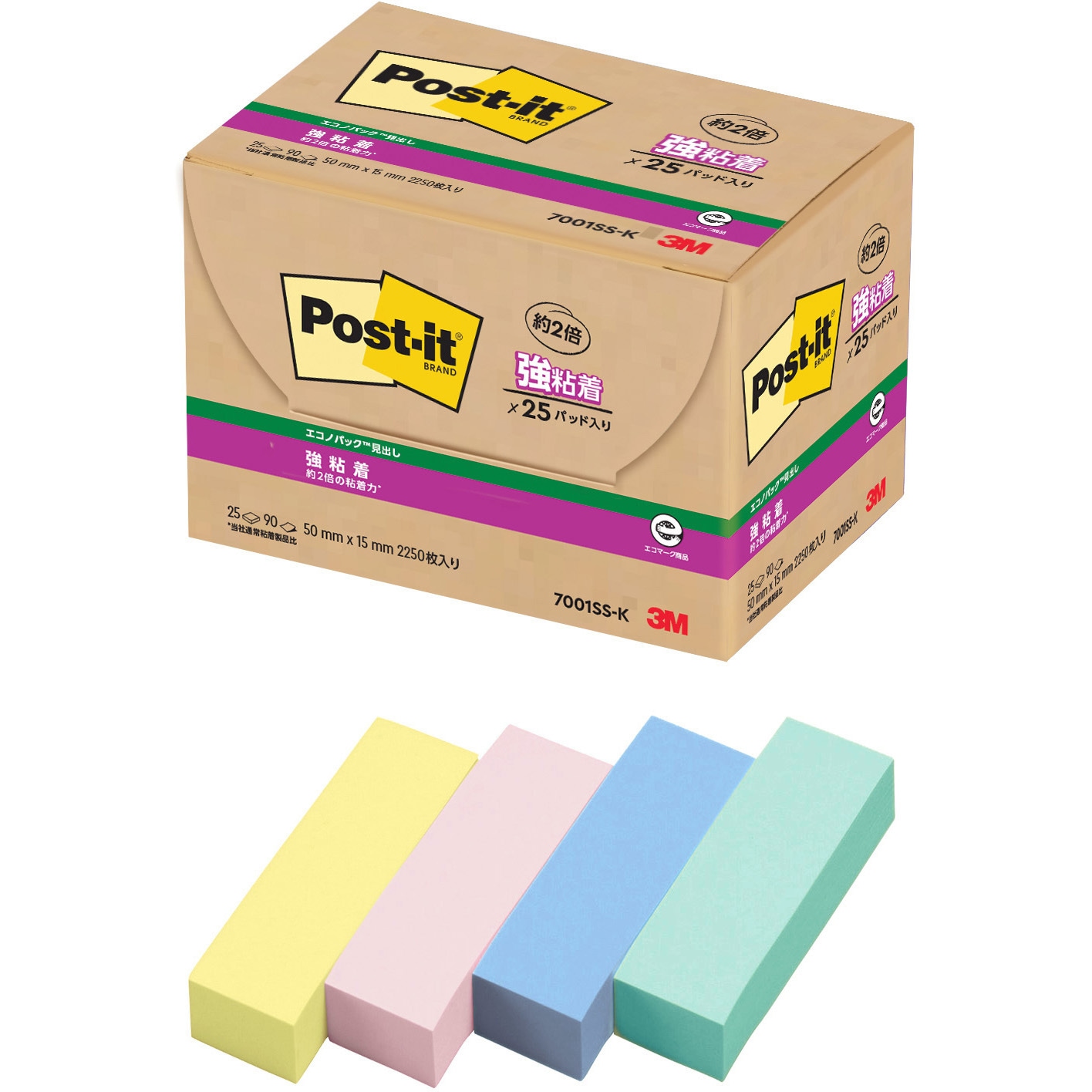 7001SS-K 【強粘着】 ポストイット 強粘着ふせん 見出し 50×15mm