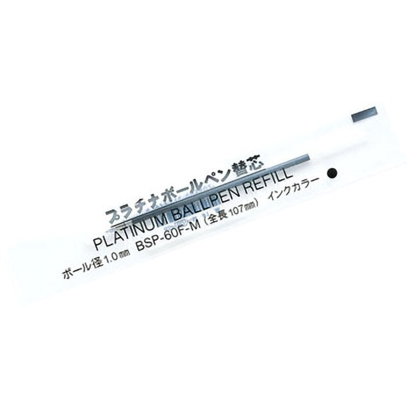 プラチナ万年筆:ボールペン替芯 BSP-100S#1 BSP-100S #1 事務用品