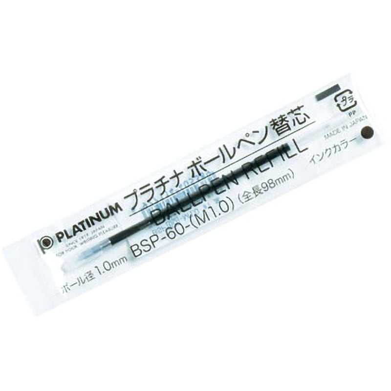 【新品】（まとめ）プラチナ万年筆 ボールペン替芯 BSP-60-（F0.7） #1 黒 10本【×10セット】