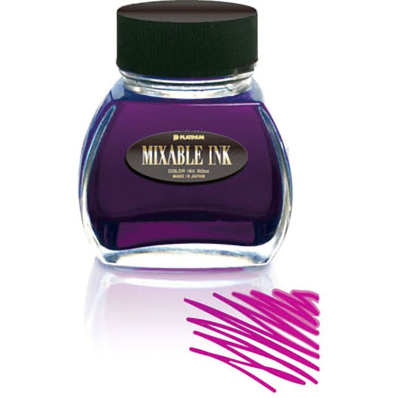 ミクサブル 万年筆用ボトルインク プラチナ万年筆 万年筆インク