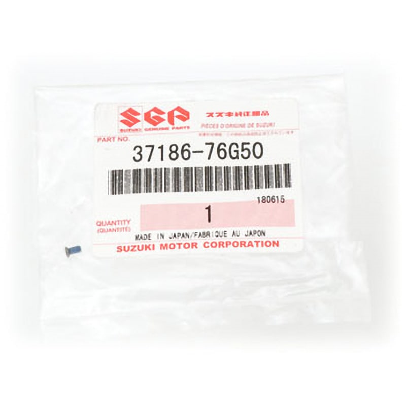【中古】 Zugzwang UrsusMinor SP2112-Shanghai SUMORE Industrial Co.,Ltd