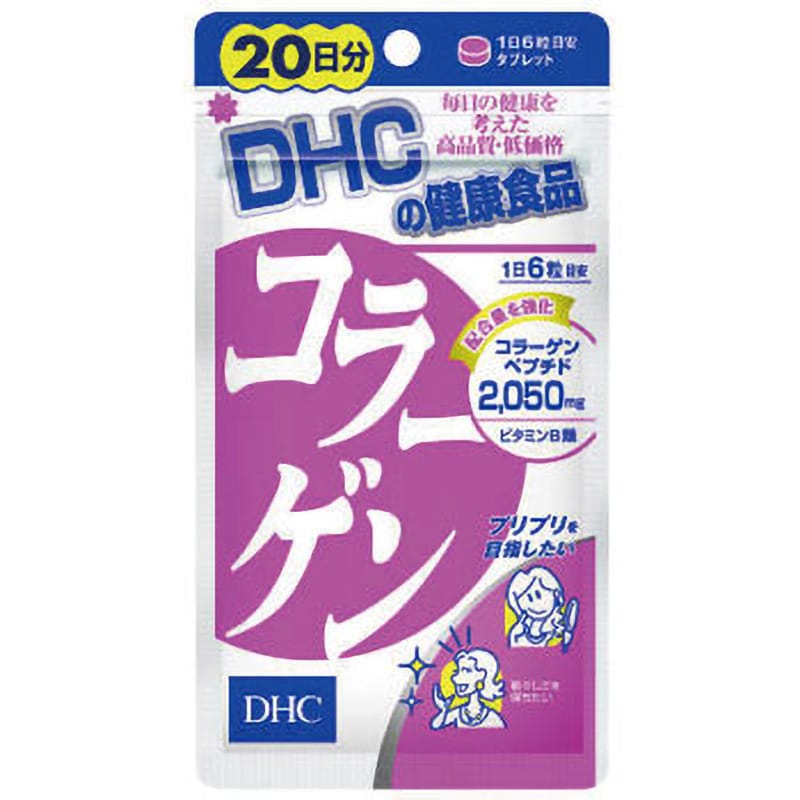 DHC コラーゲン 1個(120粒) DHC(健康食品) 【通販サイトMonotaRO】