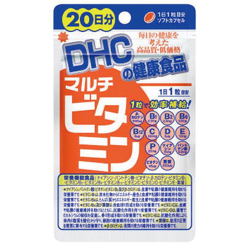 DHCの健康食品 マルチビタミン ミネラル Q10 20日分 (100粒) ※軽減税率