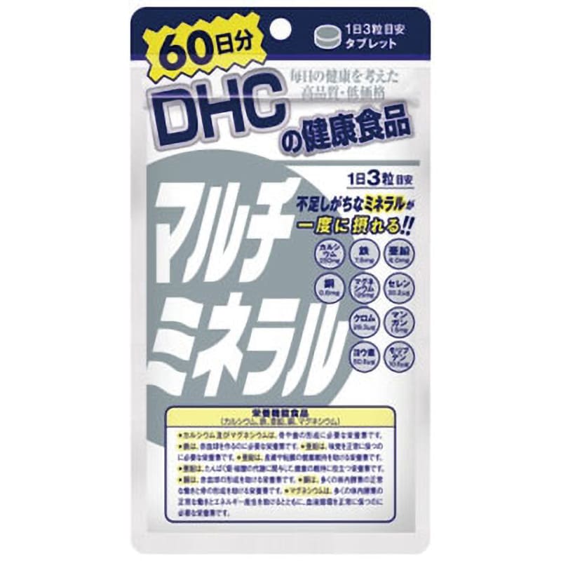 DHC マルチビタミン 60日 60粒 - 健康用品