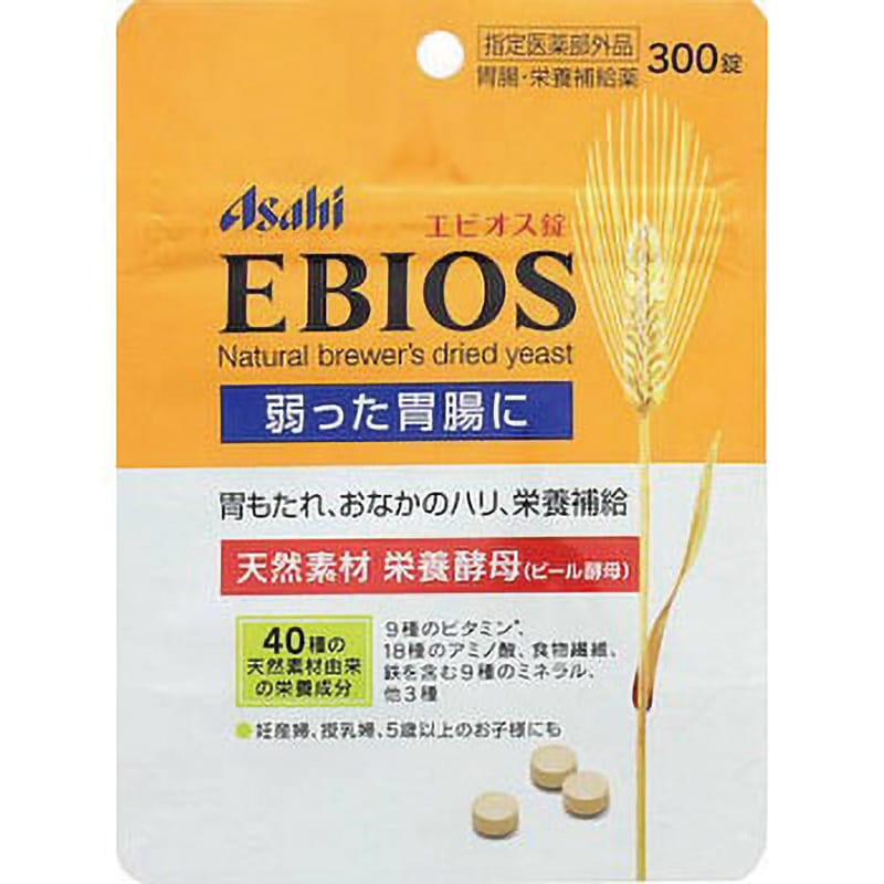 エビオス錠　1個（2000錠）　アサヒグループ食品　サプリメント