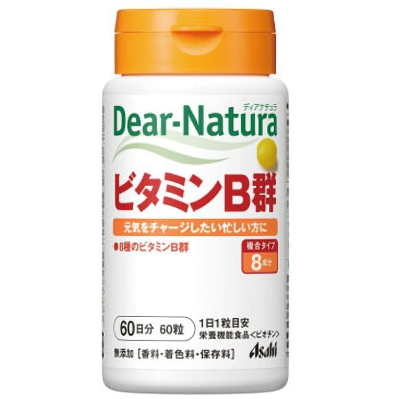 アサヒ ディアナチュラスタイル ビタミンB群 60日分 (60粒) 栄養機能食品 ※軽減税率対象商品