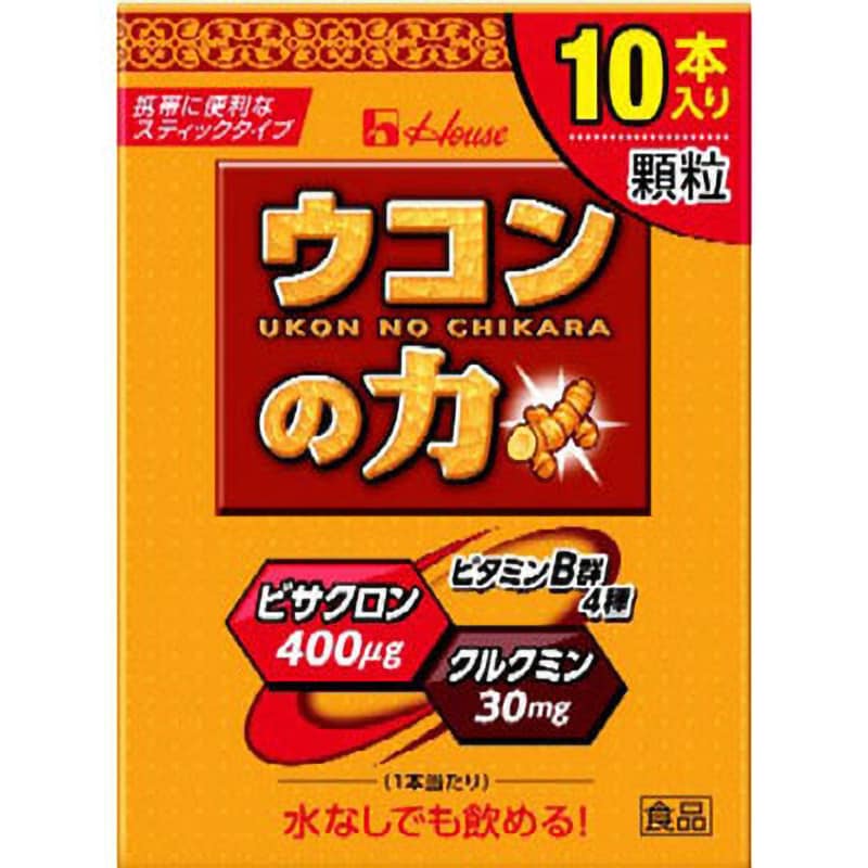 ウコンの力顆粒 1個(1.5g×10袋) ハウスウェルネスフーズ 【通販サイト